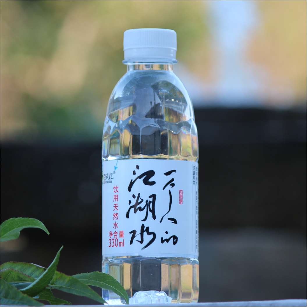 Natural Drinking Water(330ml/bottle)
